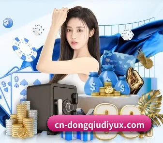 懂球帝 APP